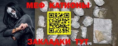 PSILOCYBIN Бугуруслан