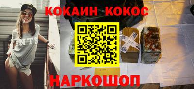 прущие крисы Бузулук