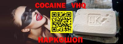 PSILOCYBIN Бугуруслан