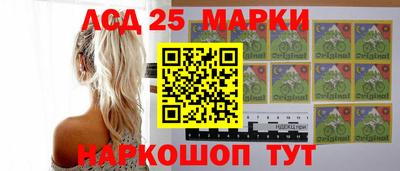кокаин VHQ Будённовск