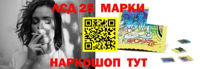 прущие крисы Бузулук