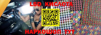 прущие крисы Бузулук