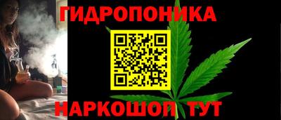 кокаин VHQ Будённовск