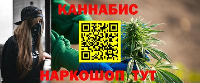 кокаин VHQ Будённовск
