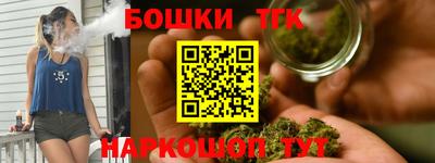 прущие крисы Бузулук