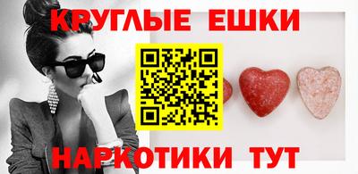прущие крисы Бузулук