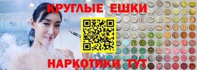 кокаин VHQ Будённовск