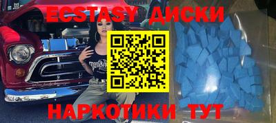 кокаин VHQ Будённовск