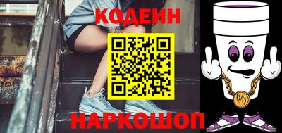 PSILOCYBIN Бугуруслан