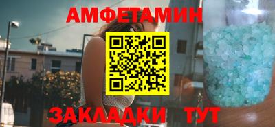 кокаин VHQ Будённовск