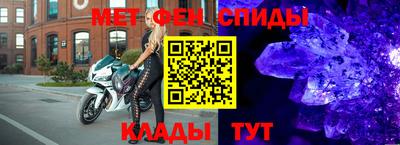 кокаин VHQ Будённовск