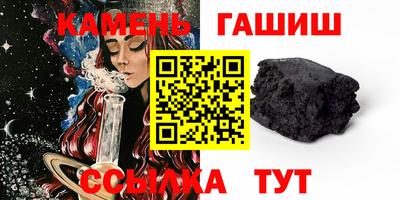прущие крисы Бузулук