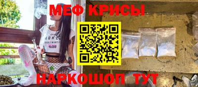 PSILOCYBIN Бугуруслан