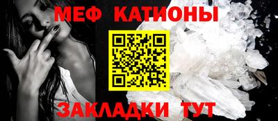 PSILOCYBIN Бугуруслан