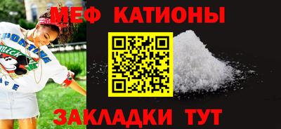 spice Баксан