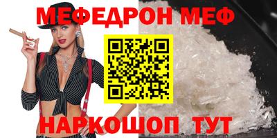 прущие крисы Бузулук